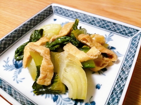 レンジで チンゲン菜と油揚げの煮浸し レシピ 作り方 By はじゃじゃ 楽天レシピ レンジで チンゲン菜と油揚げの煮浸し レシピ 作り方 By はじゃじゃ 楽天レシピ